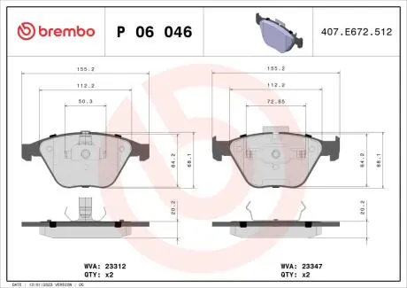 Гальмівні колодки дискові BREMBO P06 046