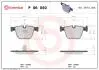 Гальмівні колодки дискові BREMBO P06 050 (фото 1)