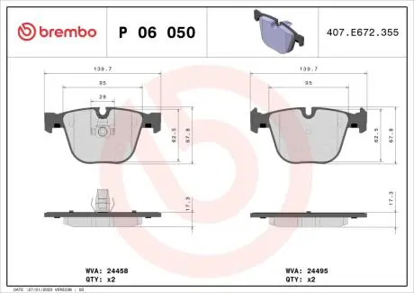 Гальмівні колодки дискові BREMBO P06 050