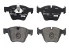 Тормозные колодки дисковые BREMBO P06 057X (фото 1)