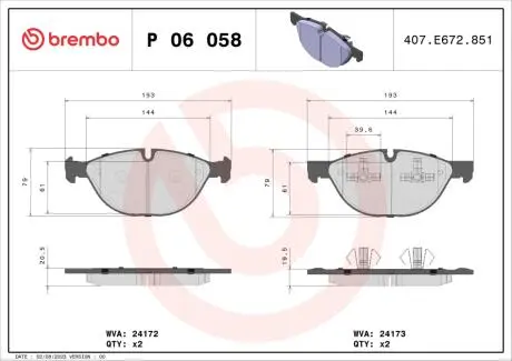 Колодки гальмівні дискові BREMBO P06 058