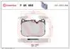 Гальмівні колодки дискові BREMBO P06 088 (фото 1)