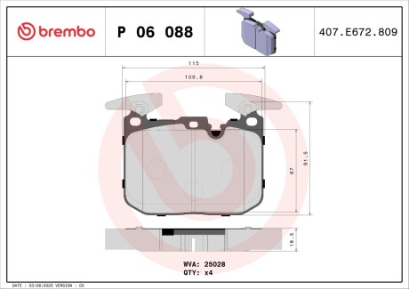 Гальмівні колодки 4 Gran Coupe (F36), BREMBO P06088X