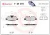 Тормозные колодки дисковые BREMBO P06 090 (фото 1)