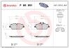 Гальмівні колодки дискові BREMBO P06 091 (фото 1)