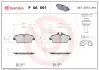 Тормозные колодки дисковые BREMBO P06 091 (фото 1)