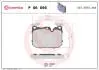 Комплект гальмівних колодок з 4 шт. дисків BREMBO P06096X (фото 1)
