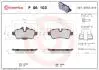 Тормозные колодки дисковые BREMBO P06 103 (фото 1)