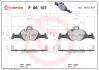 Гальмівні колодки дискові BREMBO P06 107 (фото 1)