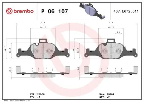 Тормозные колодки дисковые BREMBO P06 107