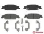 Автозапчасть BREMBO P09007 (фото 2)