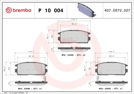 Тормозные колодки дисковые BREMBO P10 004