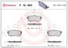 Гальмівні колодки, дискове гальмо (набір) BREMBO P10005 (фото 1)