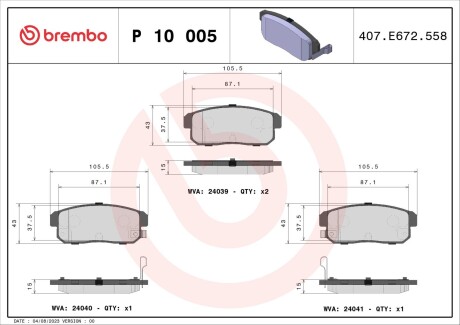 Гальмівні колодки, дискове гальмо (набір) BREMBO P10005 (фото 1)