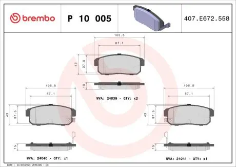 Гальмівні колодки, дискове гальмо (набір) BREMBO P10005