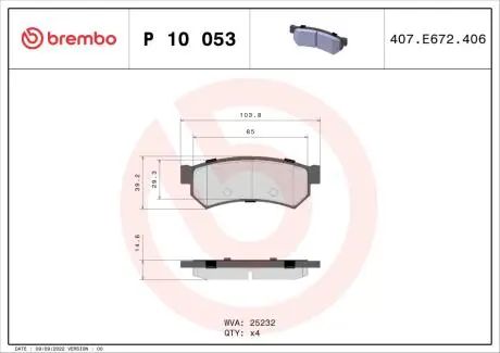 Колодки тормозные дисковые, к-кт. BREMBO P10053