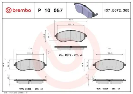 Гальмівні колодки дискові BREMBO P10 057