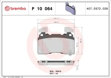 Тормозные колодки дисковые BREMBO P10 064