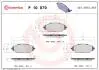 Тормозные колодки AVEO 14.. BREMBO P10070 (фото 1)