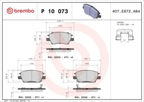Тормозные колодки дисковые BREMBO P10 073