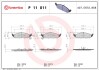 Тормозные колодки дисковые BREMBO P11 011 (фото 1)