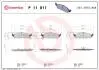 Тормозные колодки дисковые BREMBO P11 011 (фото 1)