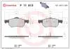 Тормозные колодки дисковые BREMBO P11 013 (фото 1)