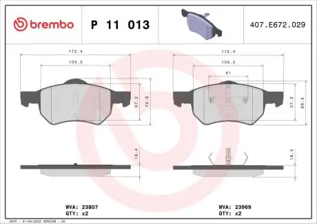 Гальмівні колодки дискові BREMBO P11 013
