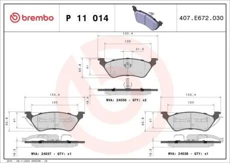 Тормозные колодки, дисковый тормоз.) BREMBO P11014