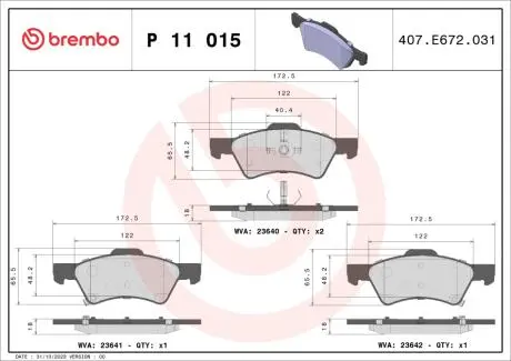 Тормозные колодки, дисковый тормоз.) BREMBO P11015