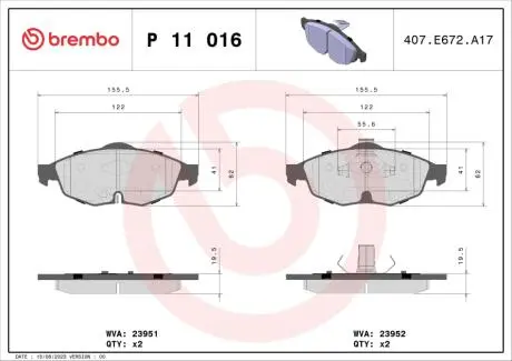 Тормозные колодки дисковые BREMBO P11 016