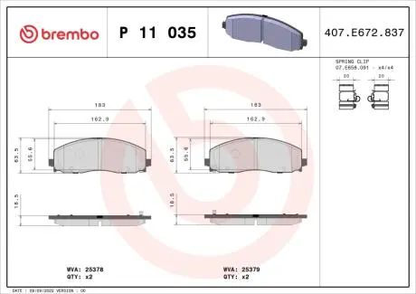Тормозные колодки дисковые BREMBO P11 035