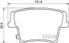 Колодки тормозные, дисковые BREMBO P11040 (фото 1)