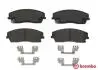Тормозные колодки дисковые BREMBO P11 041 (фото 2)
