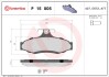 Тормозные колодки, дисковый тормоз.) BREMBO P15005 (фото 1)