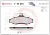 Гальмівні колодки, дискове гальмо (набір) BREMBO P15005 (фото 1)