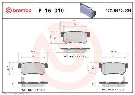 Гальмівні колодки дискові BREMBO P15 010