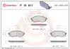 Тормозные колодки дисковые BREMBO P15 011 (фото 1)
