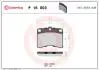 Тормозные колодки, дисковый тормоз.) BREMBO P16003 (фото 1)