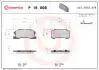 Гальмівні колодки, дискове гальмо (набір) BREMBO P16008 (фото 1)