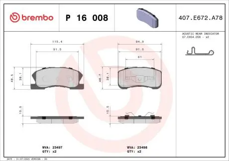 Гальмівні колодки, дискове гальмо (набір) BREMBO P16008
