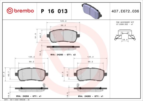 Гальмівні колодки SWIFT IV (FZ, NZ), 1 BREMBO P16013X