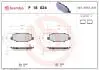 Тормозные колодки дисковые BREMBO P18 024 (фото 1)