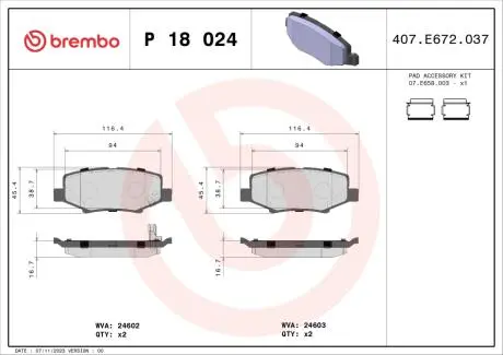 Тормозные колодки дисковые BREMBO P18 024