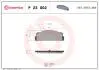 Гальмівні колодки, дискове гальмо (набір) BREMBO P23002 (фото 1)