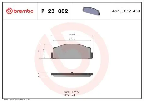 Тормозные колодки, дисковый тормоз.) BREMBO P23002