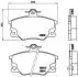 Гальмівні колодки дискові BREMBO P23 017 (фото 1)