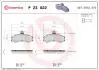 Тормозные колодки, дисковый тормоз.) BREMBO P23022 (фото 1)