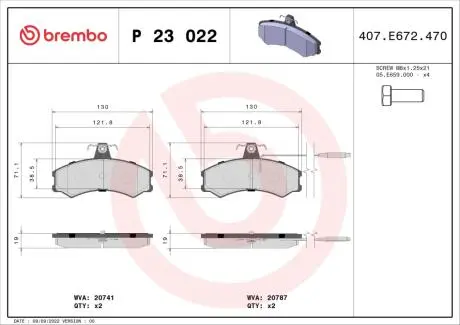 Тормозные колодки, дисковый тормоз.) BREMBO P23022