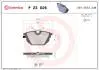 Гальмівні колодки, дискове гальмо (набір) BREMBO P23026 (фото 1)
